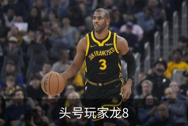 头号玩家龙8公司环境